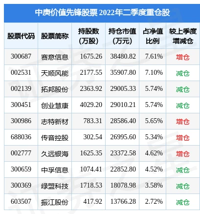 微信图片_20240912113130.png