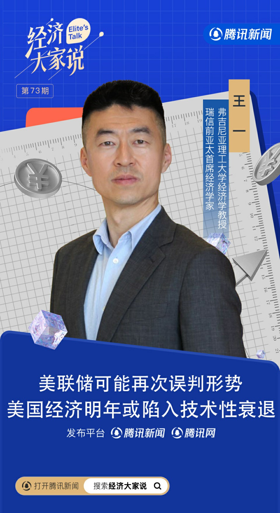 641.jpg