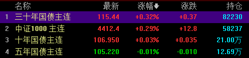 641 (20).png